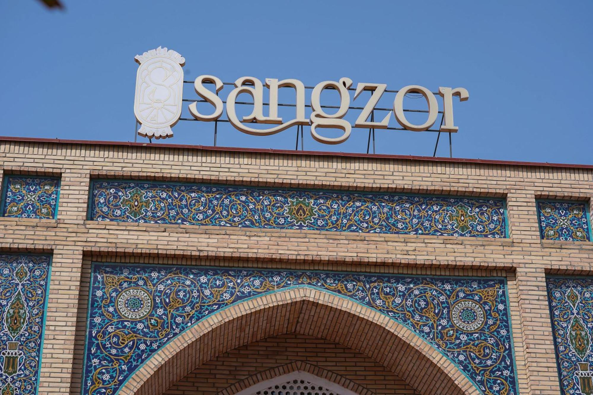 Sangzor Boutique Hotel Самарканд Экстерьер фото